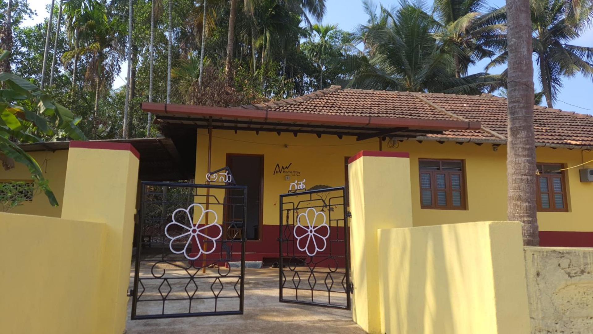 Hallimane Homestay Udupi Exterior photo